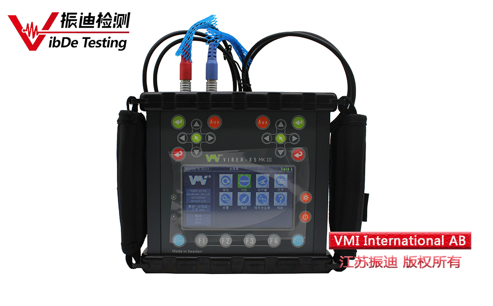 VMI VIBER X5振動分析儀應用于軸承狀態(tài)監(jiān)測！